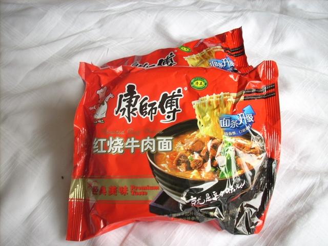 China-Workshop II – Cyclists supply: Instant Noodles (2-3 Yuan)