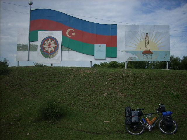 Willkommen in Aserbaidschan! (AZ, Juli 2008)